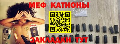ПСИЛОЦИБИНОВЫЕ ГРИБЫ Гатчина