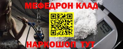 ПСИЛОЦИБИНОВЫЕ ГРИБЫ Гатчина