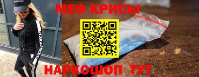 ПСИЛОЦИБИНОВЫЕ ГРИБЫ Гатчина