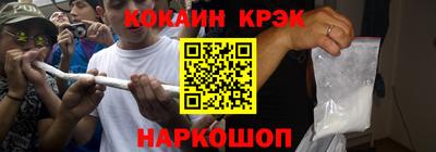 скорость mdpv Волжск