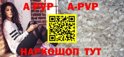 ПСИЛОЦИБИНОВЫЕ ГРИБЫ Гатчина