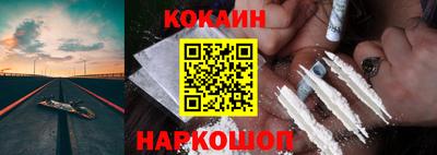 мефедрон VHQ Гай