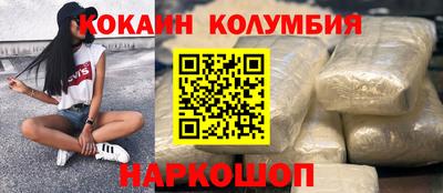 меф VHQ Гагарин