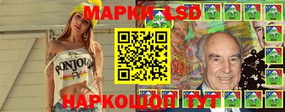 ПСИЛОЦИБИНОВЫЕ ГРИБЫ Гатчина