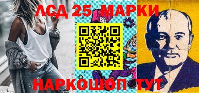 ПСИЛОЦИБИНОВЫЕ ГРИБЫ Гатчина
