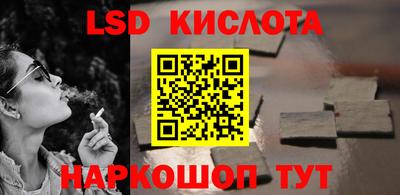 ПСИЛОЦИБИНОВЫЕ ГРИБЫ Гатчина