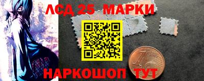 мефедрон VHQ Гай
