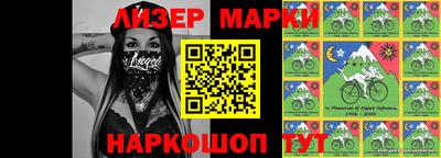 меф VHQ Гагарин