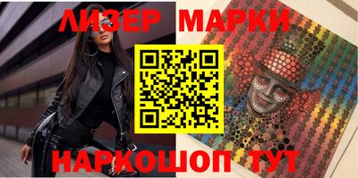 меф VHQ Гагарин