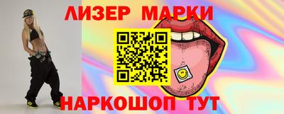 скорость mdpv Волжск