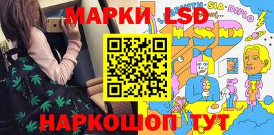 ПСИЛОЦИБИНОВЫЕ ГРИБЫ Гатчина