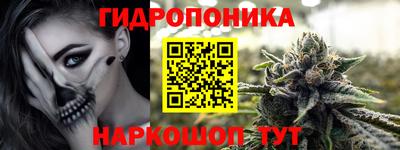 мефедрон VHQ Гай