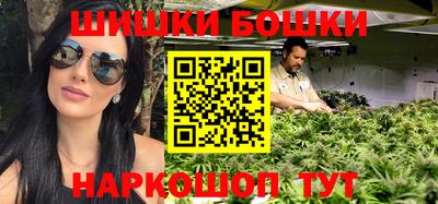 ПСИЛОЦИБИНОВЫЕ ГРИБЫ Гатчина