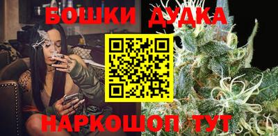 мефедрон VHQ Гай
