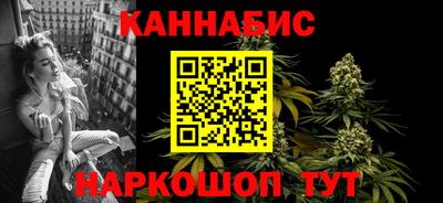 мефедрон VHQ Гай