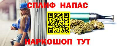 меф VHQ Гагарин