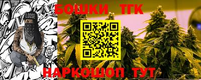 мефедрон VHQ Гай