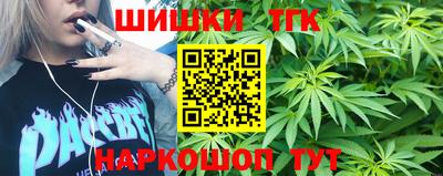 ПСИЛОЦИБИНОВЫЕ ГРИБЫ Гатчина