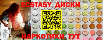 альфа пвп Волжский