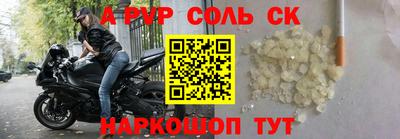 ПСИЛОЦИБИНОВЫЕ ГРИБЫ Гатчина