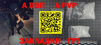 ПСИЛОЦИБИНОВЫЕ ГРИБЫ Гатчина