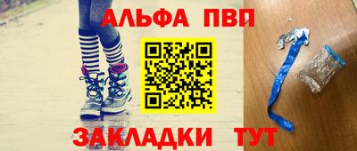 ПСИЛОЦИБИНОВЫЕ ГРИБЫ Гатчина