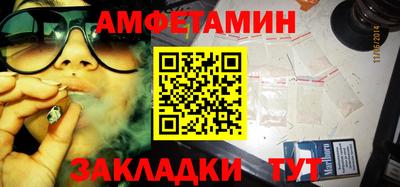 ПСИЛОЦИБИНОВЫЕ ГРИБЫ Гатчина