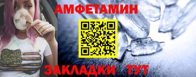 дмт Волгодонск