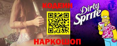 меф VHQ Гагарин