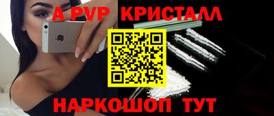 ПСИЛОЦИБИНОВЫЕ ГРИБЫ Гатчина