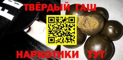 ПСИЛОЦИБИНОВЫЕ ГРИБЫ Гатчина