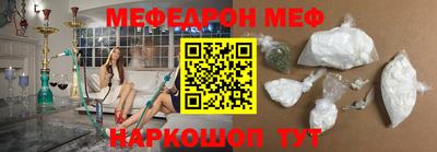 ПСИЛОЦИБИНОВЫЕ ГРИБЫ Гатчина